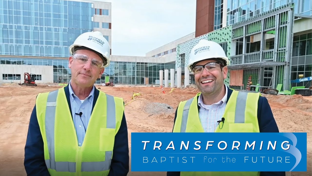 New Baptist Hospital Campus Tour