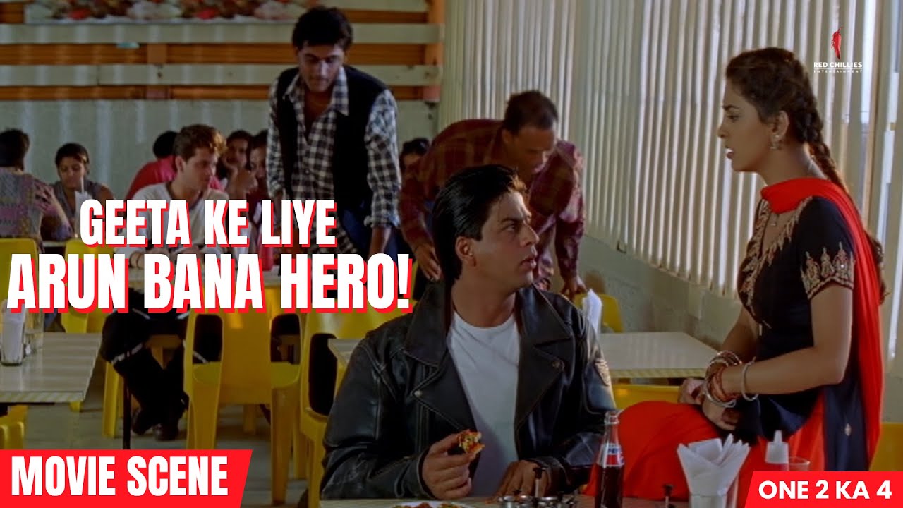 Arun ne bachayi Geeta ki jaan! | One 2 Ka 4 | Movie Scene | Shah Rukh Khan | Juhi Chawla