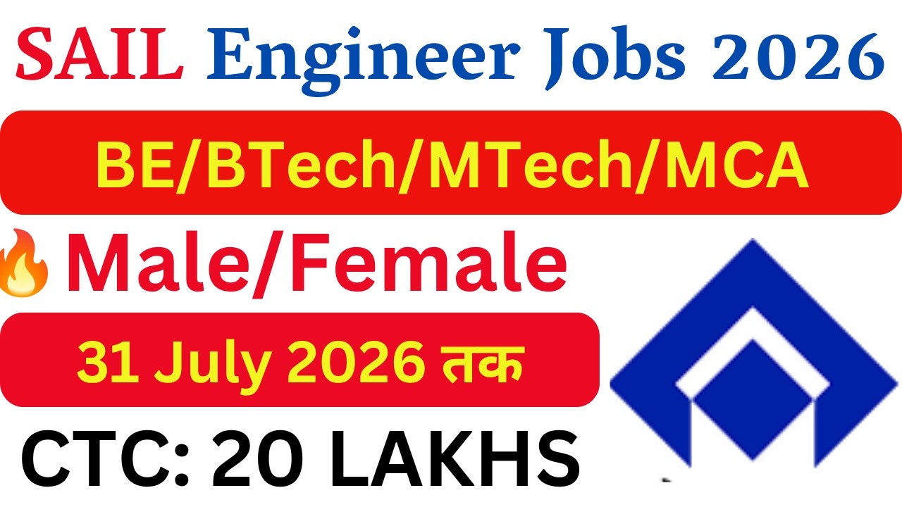 Steel Authority New Engineer Vacancy 2026 | Latest Government Engineer Jobs | Technical Jobs 2026 |
