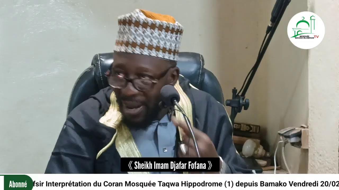 Tafsir Interprétation du Coran Mosquée Taqwa Hippodrome (1) depuis Bamako vendredi 20/02/2026