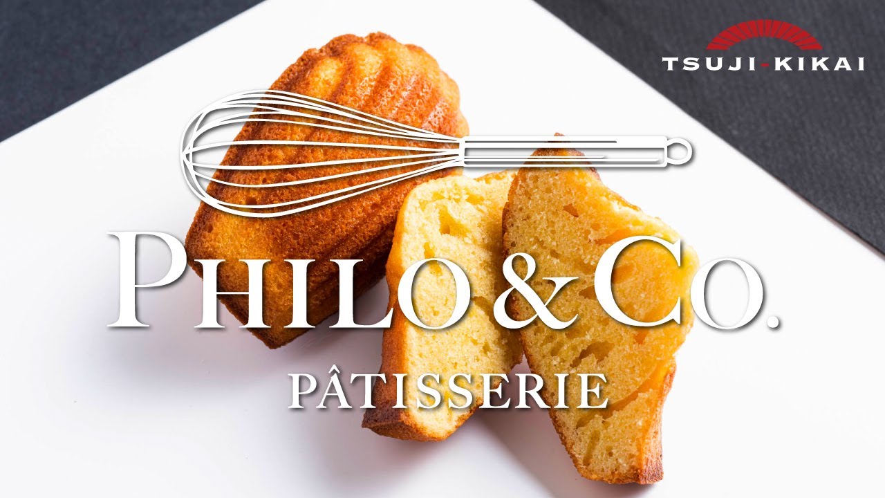【マドレーヌ】Philo & Co.   スチコンで焼く赤崎哲朗シェフのマドレーヌ フィロアンドカンパニー