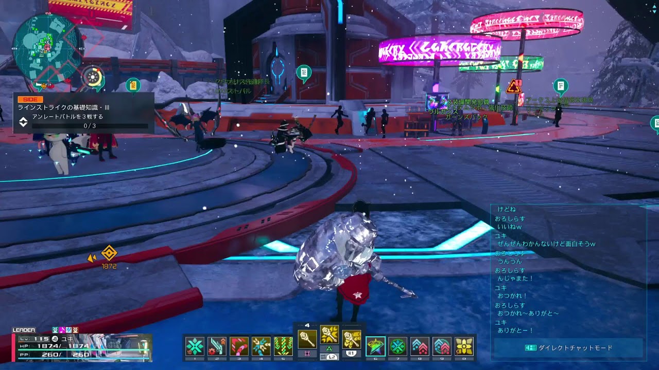 【PSO2NGS】のんびり遊んでます！コメントお気軽にどうぞ～