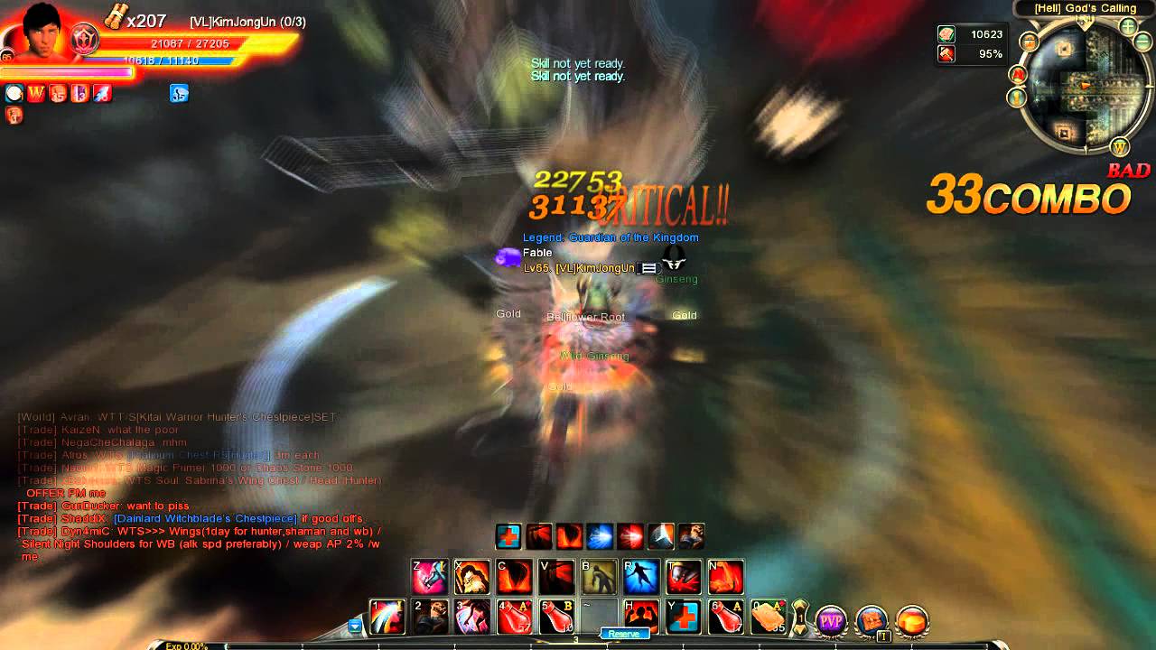 [C9] Guardian God's Calling Hell Solo