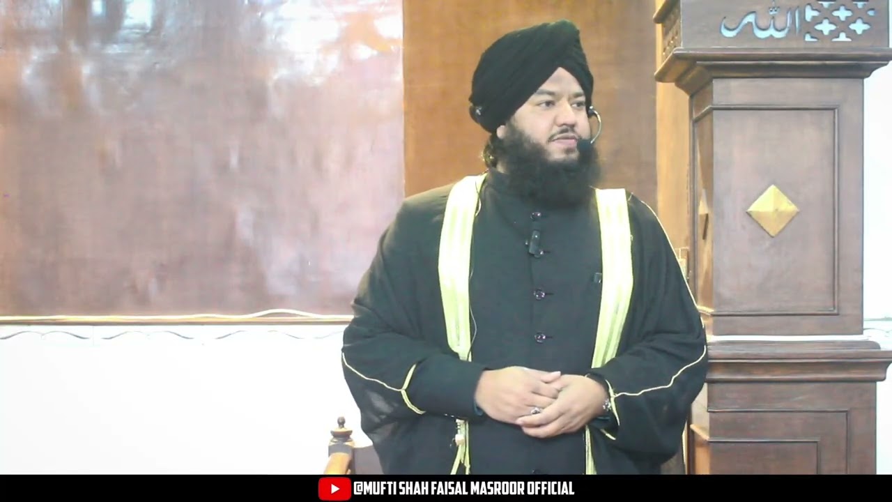 Maah-e-Ramadan Maah-e-Qur'aan hai @MUFTISHAHFAISALMASROOROFFICIAL #deeni #islam #india #tranding 