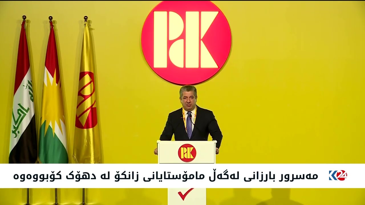 گوتاری مەسرور بارزانی لە کۆبوونەوەی لەگەڵ ژمارەیەک مامۆستای زانکۆ لە دهۆک