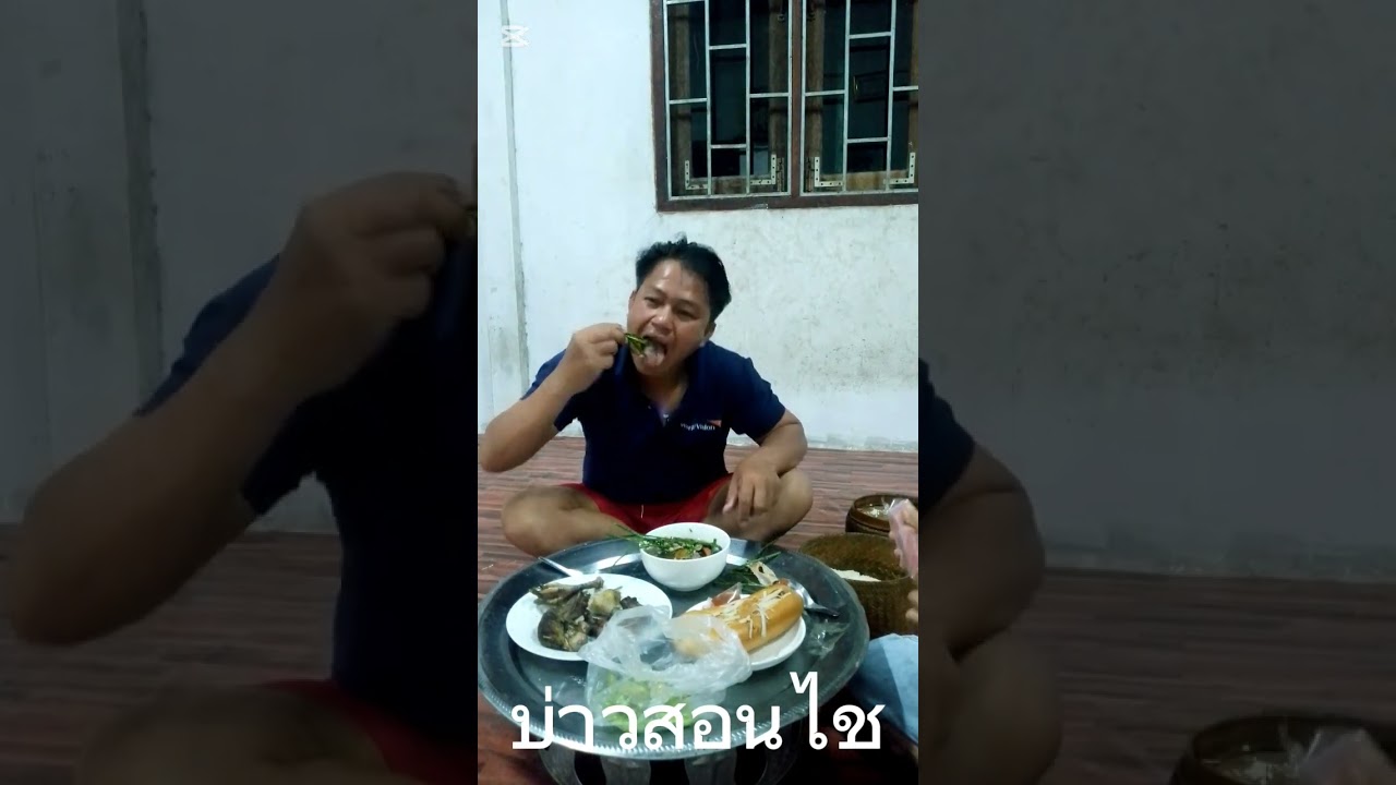 เมนูอาหารกะมีแก้งชี้นอร่อยมาก