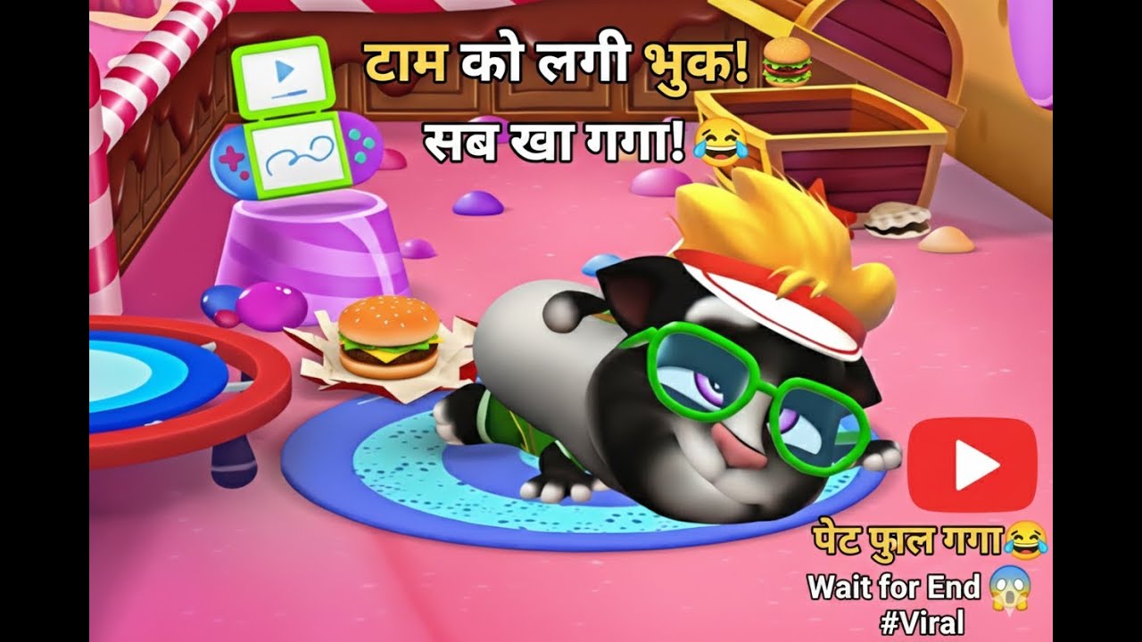 Khazana Mil Gaya Re Baba! |🏝️ Cat Funny Moments Tom 2| My talking Tom 2 🤗 ✨#mytalkingtom2 #live
