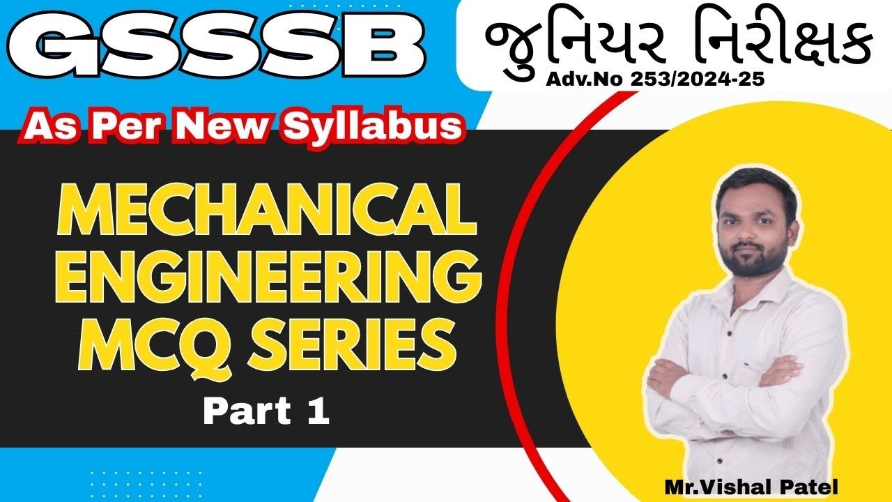 GSSSB Junior Inspector Exam Preparation | Mechanical Engineering MCQ Series Part 1| The UTC