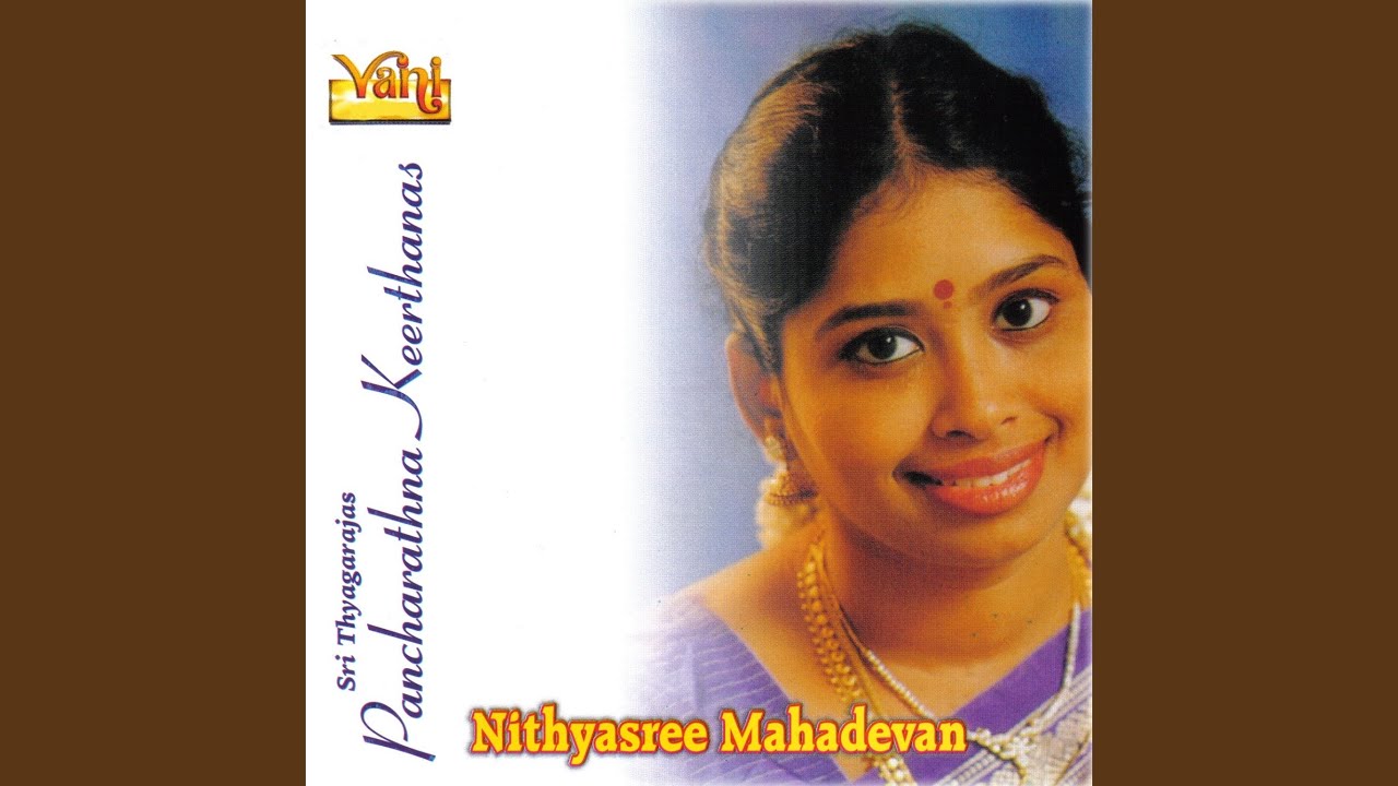 Jagadanandakaraka