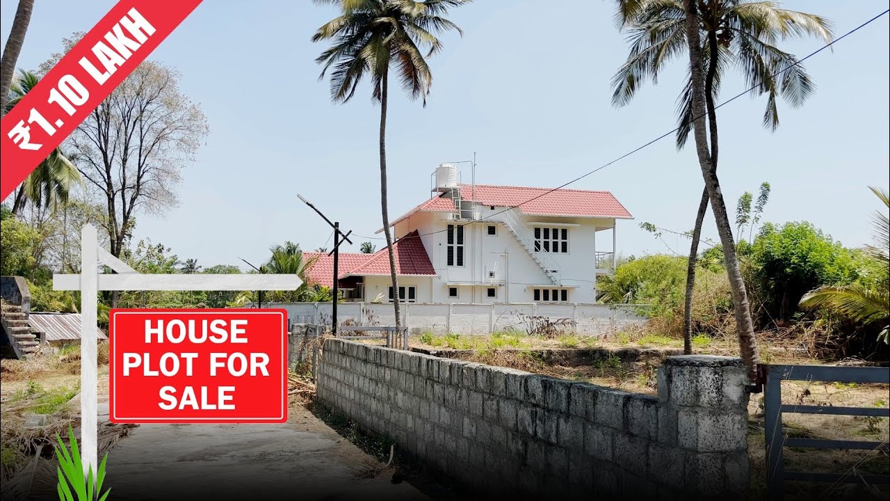 HOUSE PLOT FOR SALE IN THATHAMANGALAM PALAKKAD