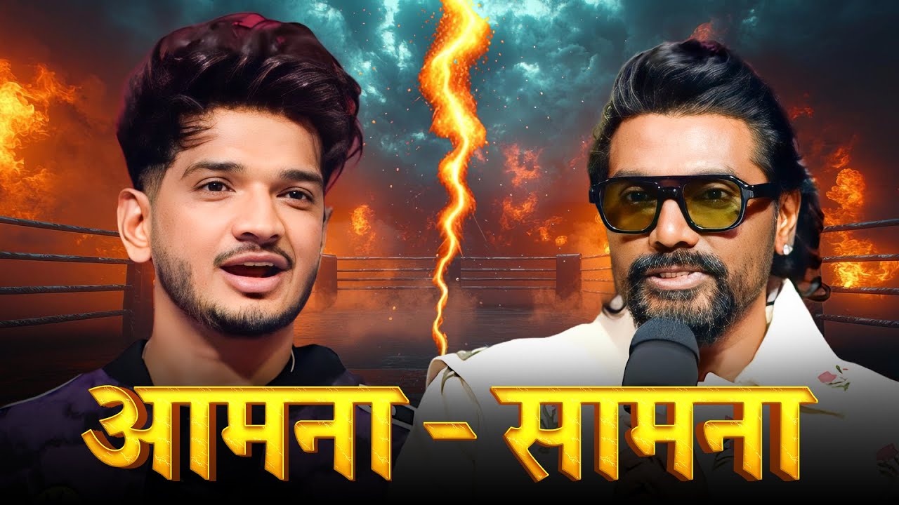 Remo Aur Munawar Ke Beech Jab मामला हो गया गरम 😲| Hip Hop India | Best Dance Reality Show 