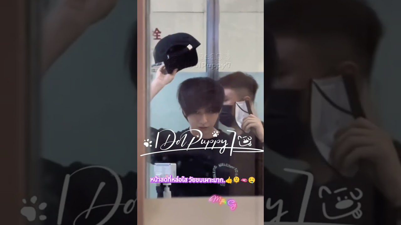 #viral#cdrama#เฉิงอี้#成毅#fushanhai#chengyi#shortsfeed#shortvideo#shorts#short#youtubeshorts##fypシ