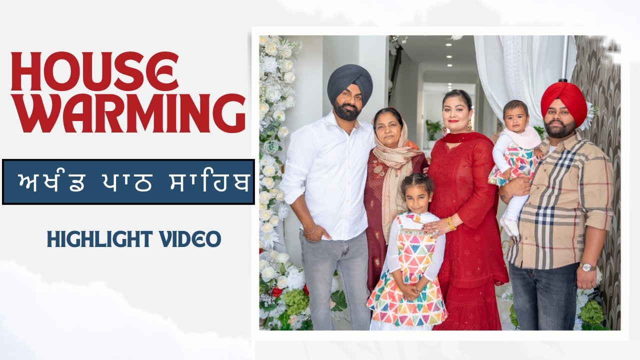 AKHAND PATH SAHIB |Housewarming (Highlight )|Clyde North-MELBOURNE |Sachi & Samaira|@PB11Studio_au