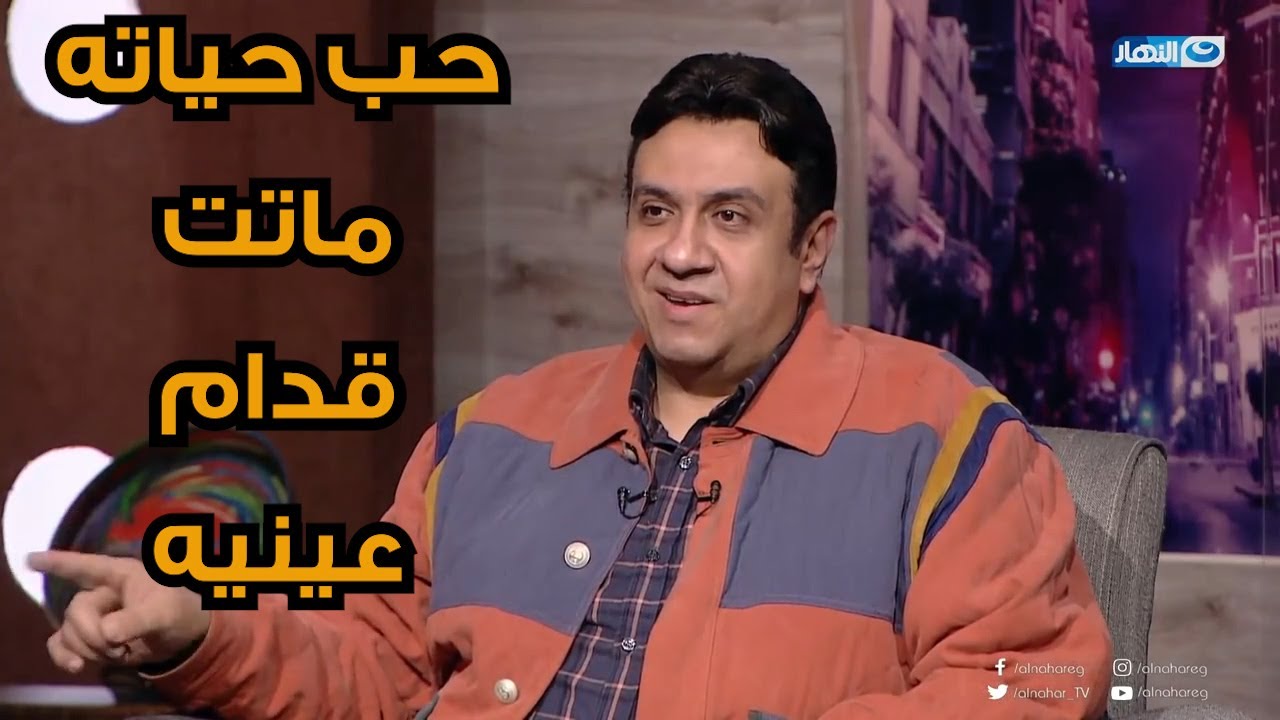 قصة مؤثرة جداً عن الحب الحقيقي الوحيد لعبد الحليم حافظ اللي توفت في حياته يكشفها ابن اخوه محمد شبانة
