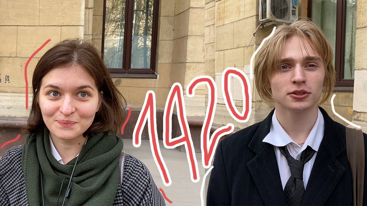 Young Russians about their life goals