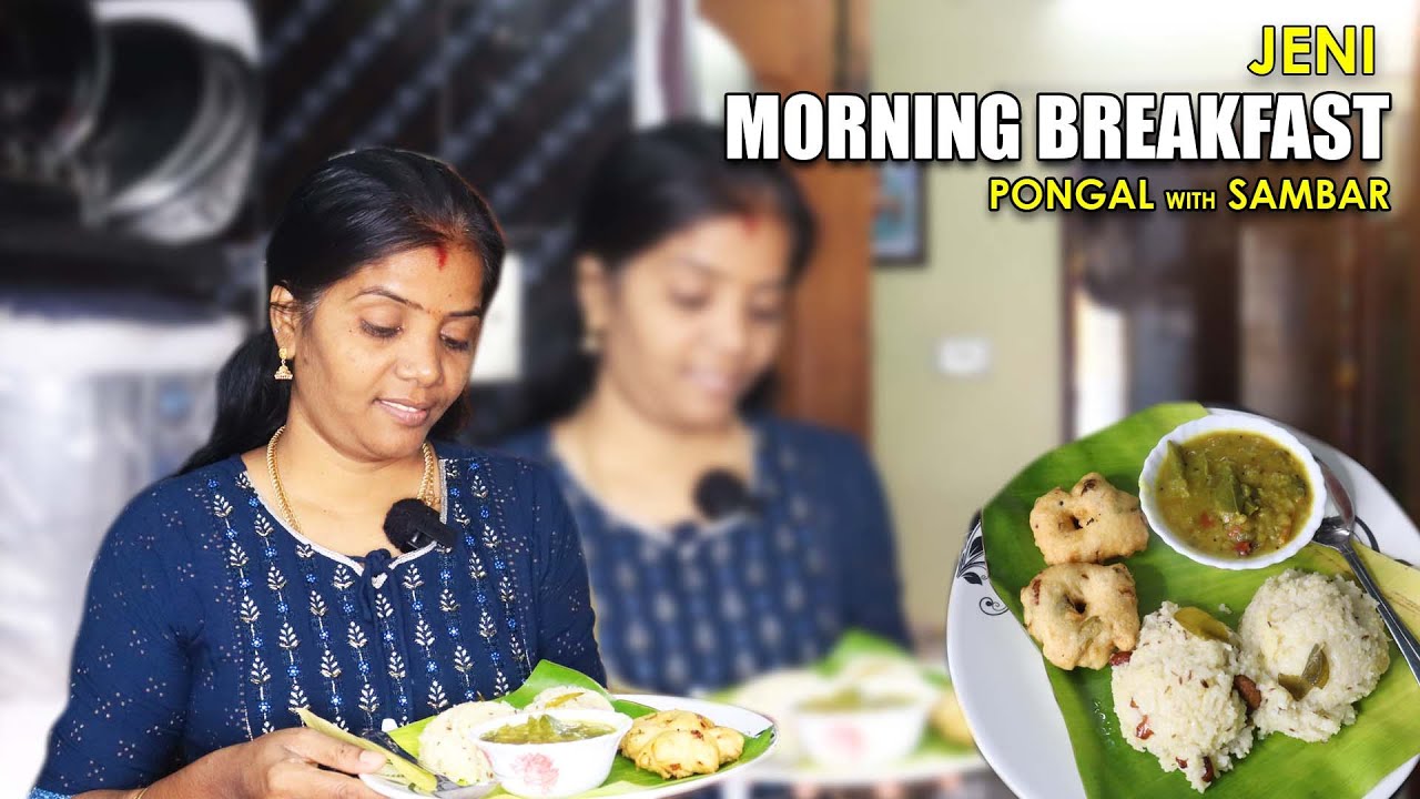TODAY'S MORNING BREAK FAST  |  COLLEGE LUNCH BOX | 29 NOV 2022 |  | FAST COOKING | JENI