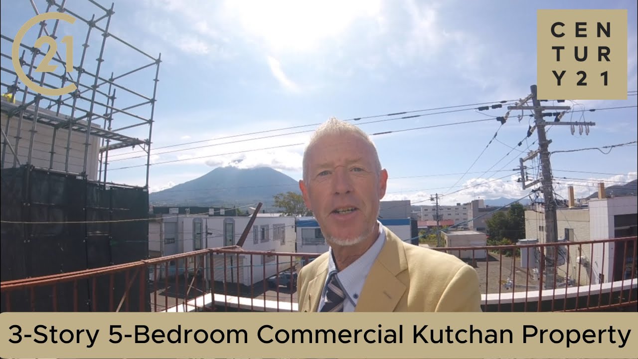 Kutchan BarberShop For Sale C21 C21Niseko Japan センチュリー21 21世紀不動産