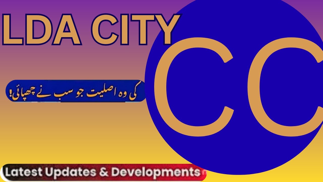 LDA CITY PROPERTY CC BLOCK PLOTS