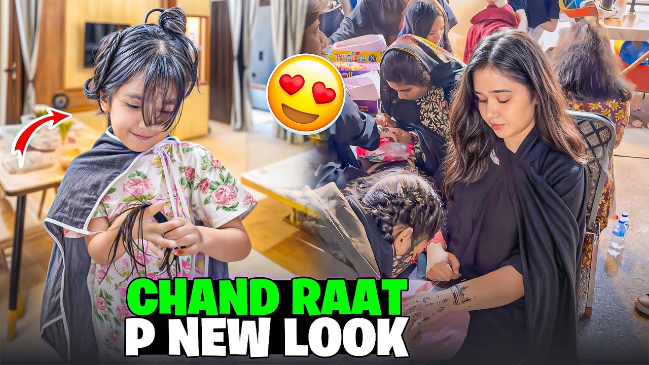 Chand raat py new look | hair cutting | Sitara yaseen vlog 