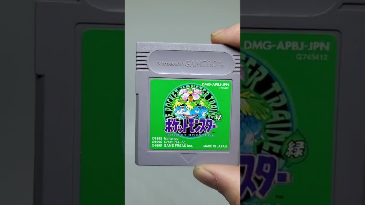 POCKET MONSTERS GREEN VERSION!