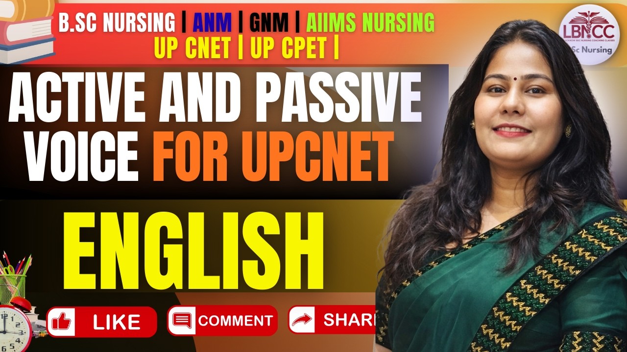 active and passive voice | BSc Nursing Entrance Exam | UP CNET/CPET | AIIMS Nursing | ANM | GNM