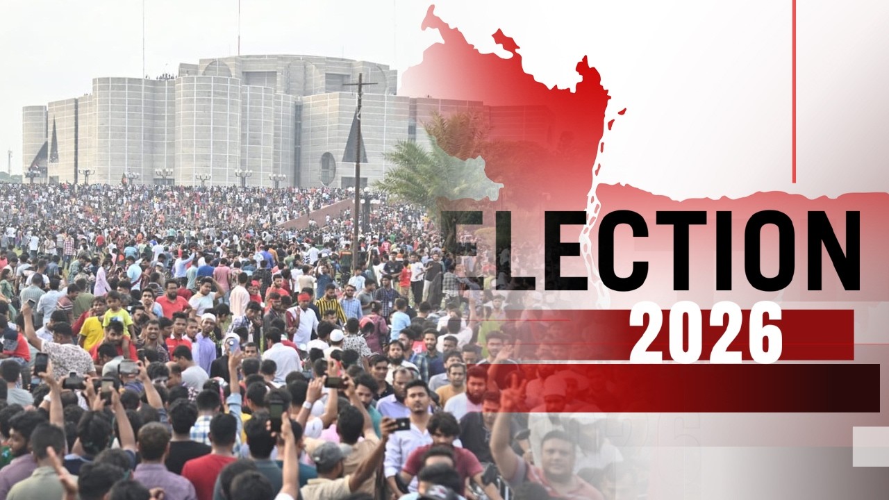 বাংলাদেশ ইলেকশন | Latest News and Bulletin | Bangladesh Election | 7 AM | 12 February 2026 |JamunaTV