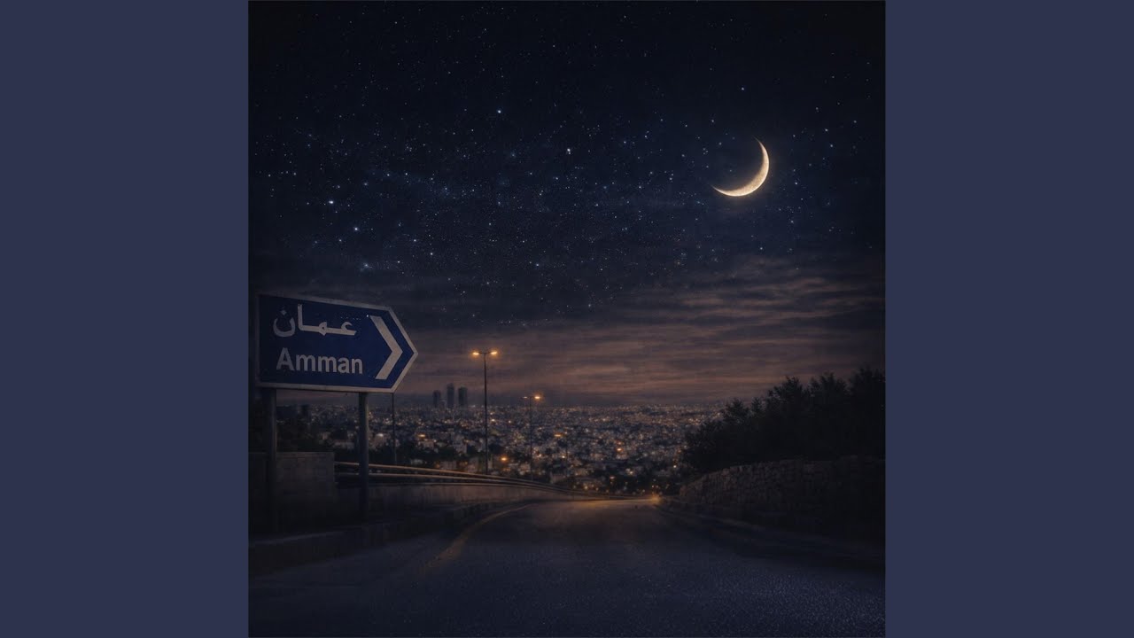 Amman