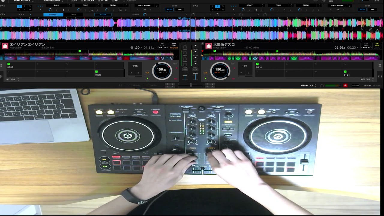 VOCALOID DJ MIX