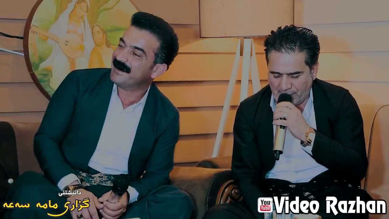 Shirwan Abdulla & Ahmad Sangawi - Danishtni Gzari Mama Sa3a TRACK 4