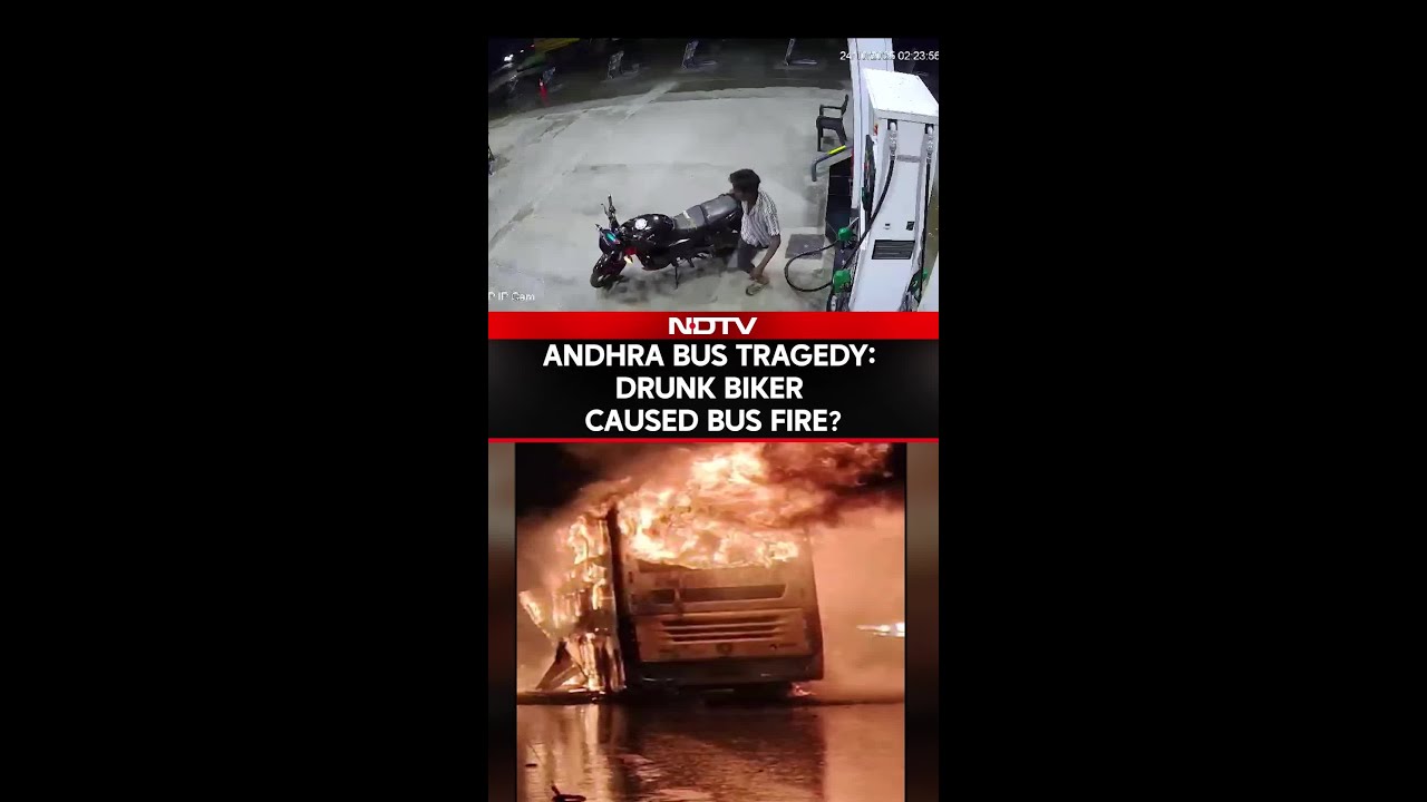 Andhra Bus Tragedy: Drunk Biker Caused Bus Fire? Video Of Bike Rider Before Accident Goes Viral