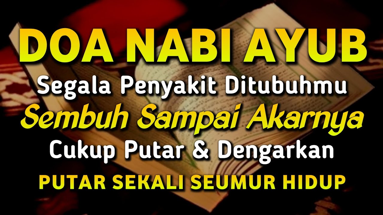DOA PENYEMBUH SEGALA PENYAKIT, INSYAALLAH SAKIT DITUBUHMU SEMBUH | Sayyid Azim