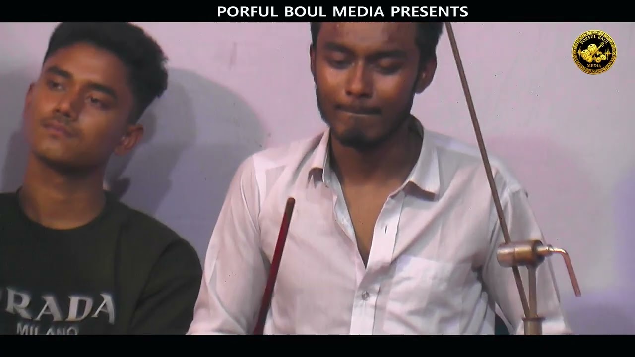 বুঝিলে বুঝিতে রে আমার মনের বেদনা।boul gan ।।আনিস সরকার ।। পরফুল বাউল মিডিয়া 2025 ।