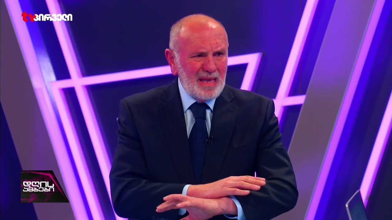 კობახიძე გუშინ ბოსთან დაიბარეს და პირდაპირ უთხრეს: შენ ავად ხომ არ ხარ?! | კოტე კემულარია