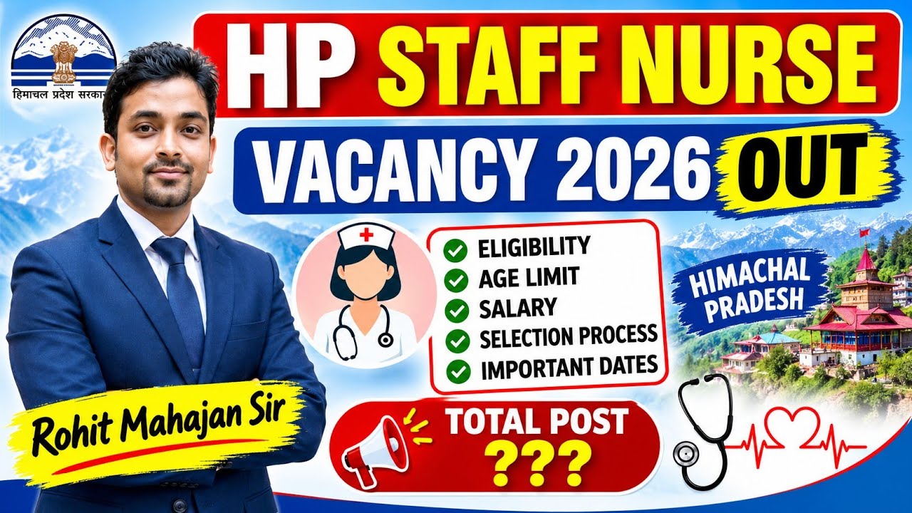 HP Staff Nurse Vacancy 2026 Out|Staff Nurse Recruitment 2026| IIT Mandi Nursing Vacancy| ApplyOnline