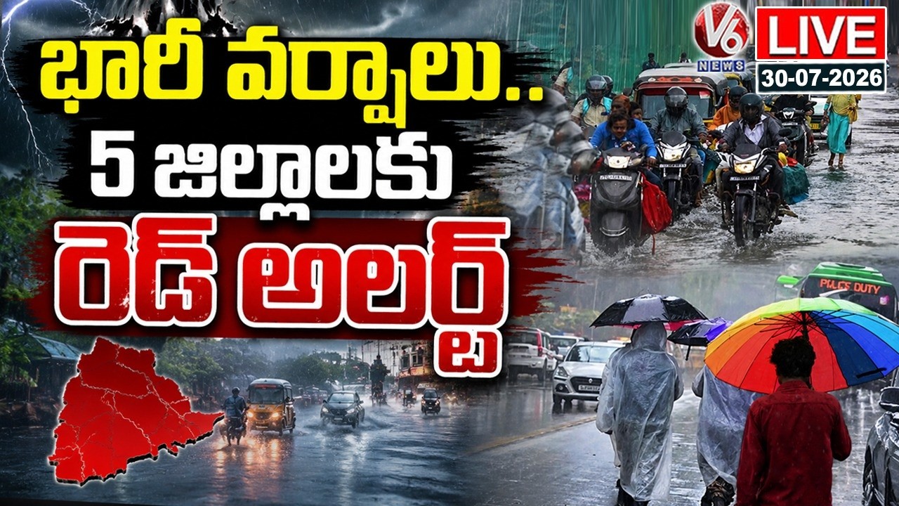 LIVE: Red Alert Issued For 5 Districts Of Telangana | Heavy Rains | V6 News