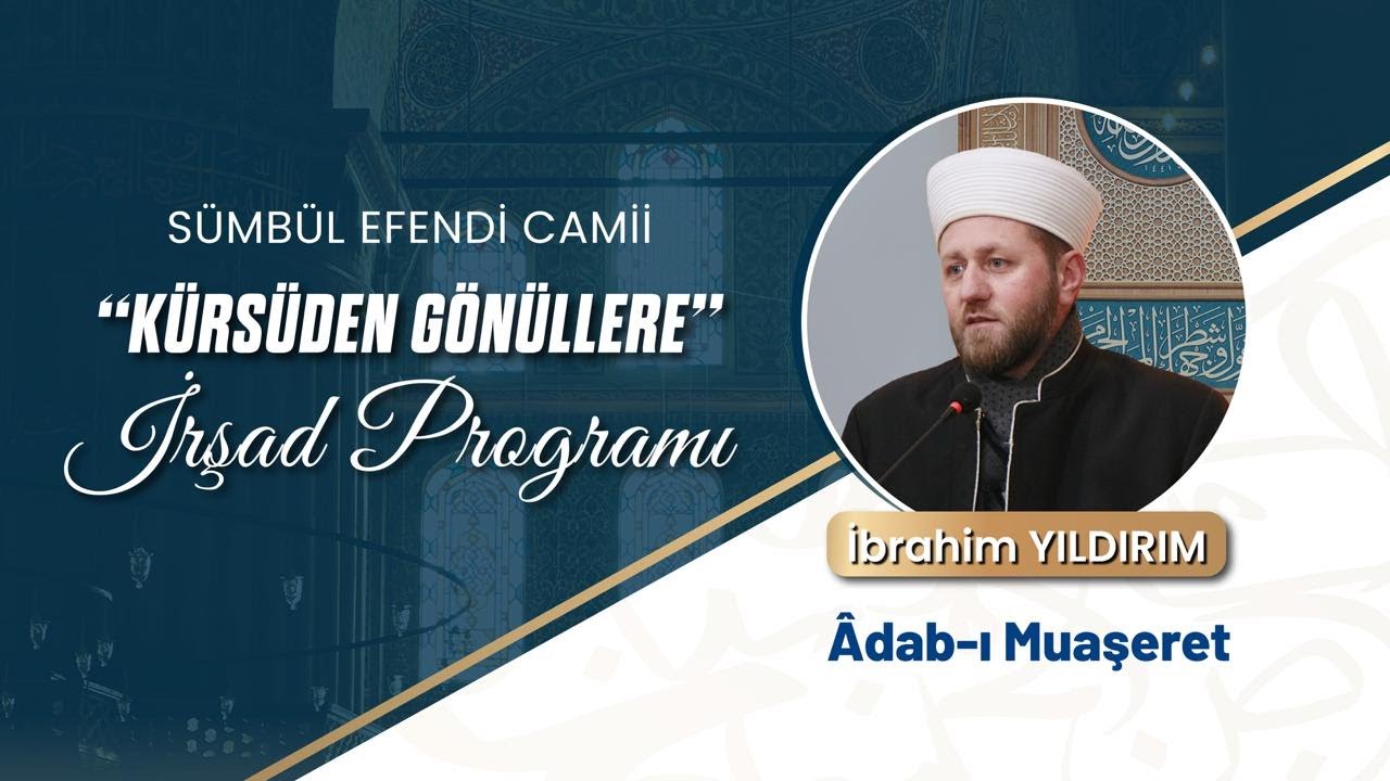 Kurra Hafız İbrahim YILDIRIM - Dua Almak