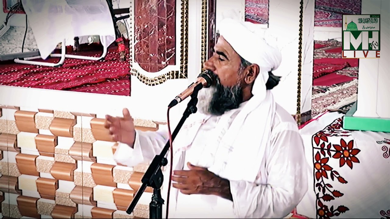 NA HAKEEMAN DE NA TBIBAN DE_HAJI MAKHNO FAQEER_MURSHID HUSSAIN(1080P_HD)