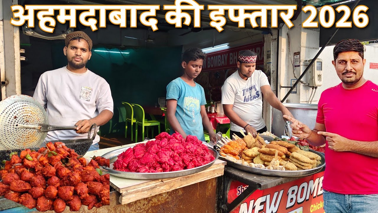 Ahmedabad Iftaari Food Vlog | Ramzan iftar Food | TP 85 Road Sarkhej aur Sonal Road Juhapura