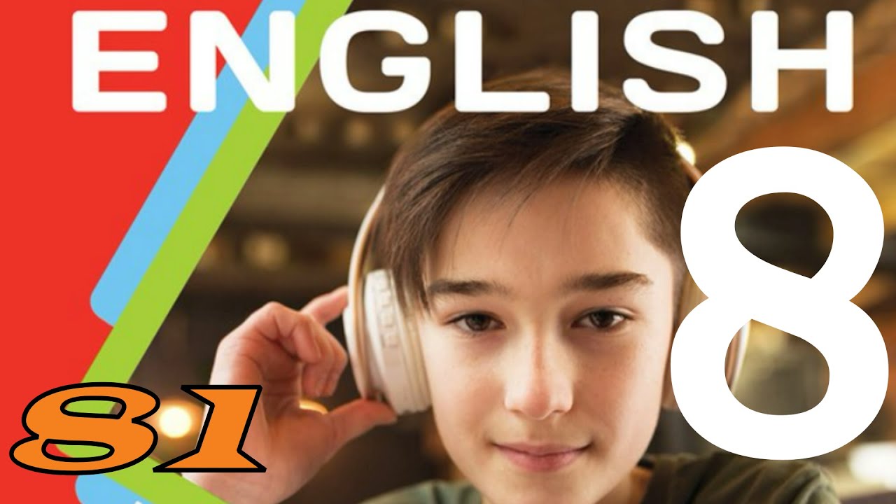 Карпюк 8 НУШ Unit 4 Music is everywhere🎼Speaking Search c. 81 Student's Book