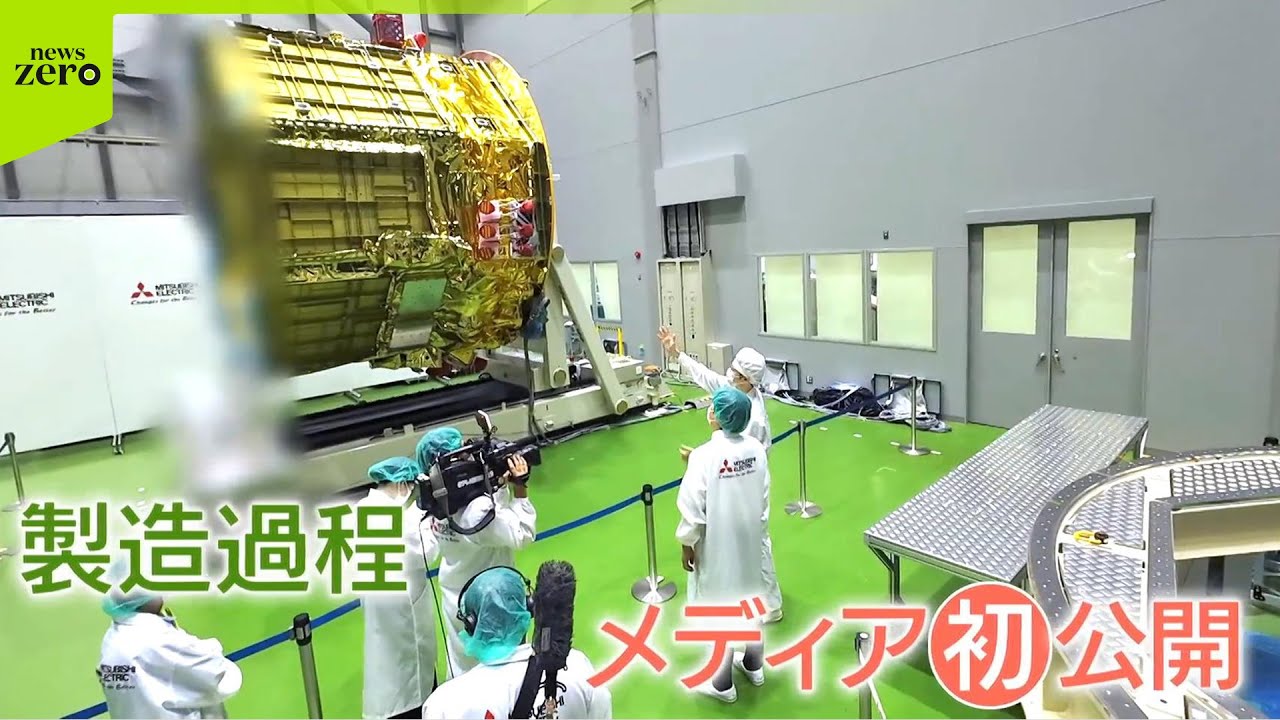 【26日打ち上げへ】「こうのとり」後継の無人補給機「HTV-X」  製造現場を藤井貴彦キャスターが取材