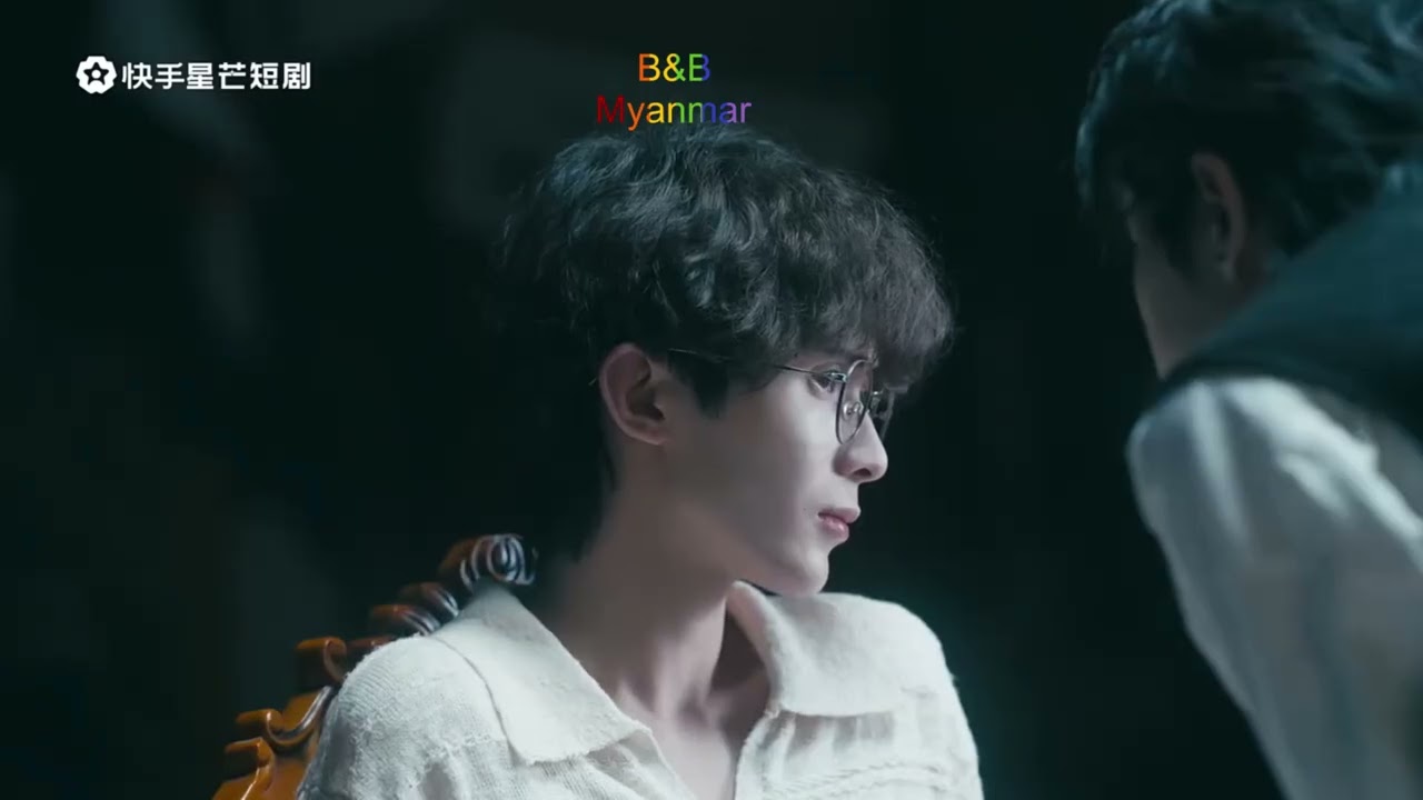 Xian Shang Guang Nian Episode 2 (2025)