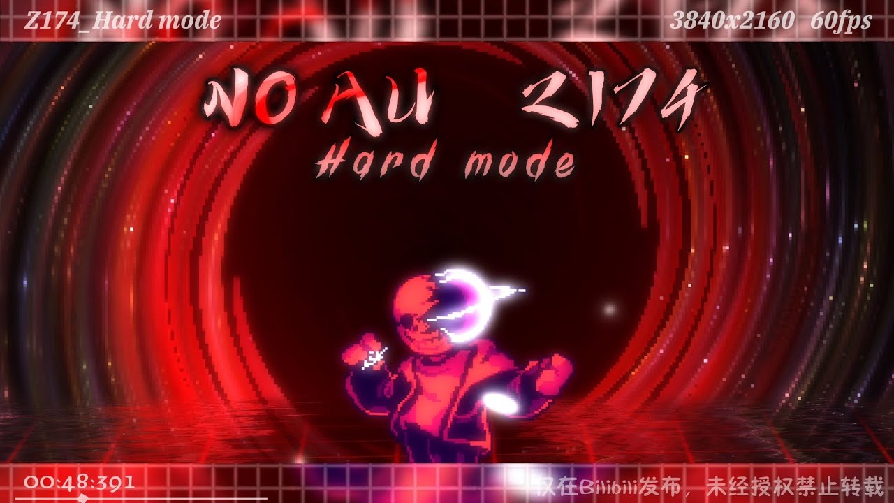 【Undertale 10th anniversary special】[NO AU]-Z174（m87×2） Hard Mode 
