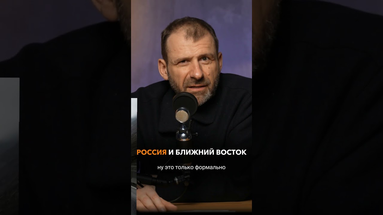 Смотри полное видео на канале Игорь Рыбаков