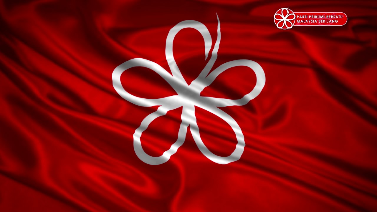 Lagu Parti Pribumi Bersatu Malaysia PPBM