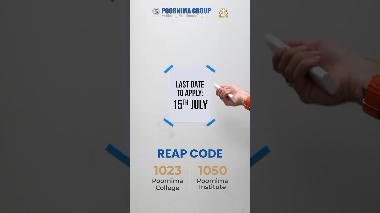 The deadline to fill your REAP 2024 application form is July 15th! ⏳ #shorts #poornimacollege