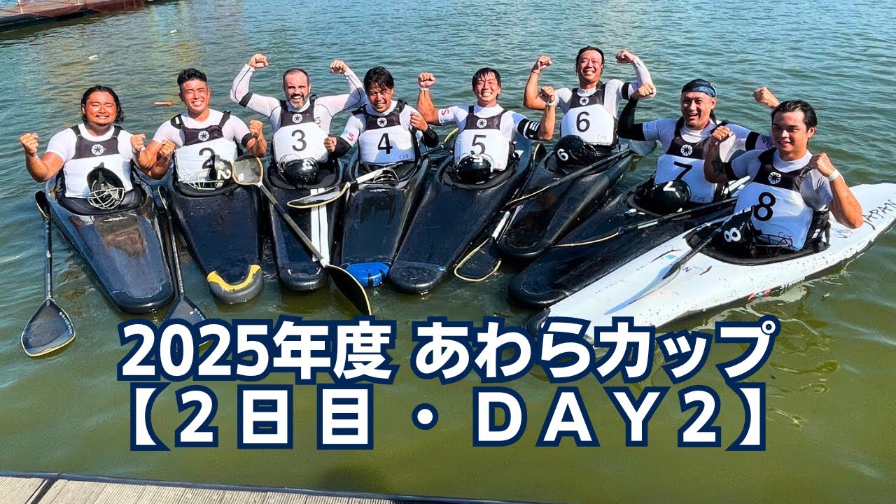 【試合】2025年度 あわらカップ vs 佐倉オールディーズ（後半）
