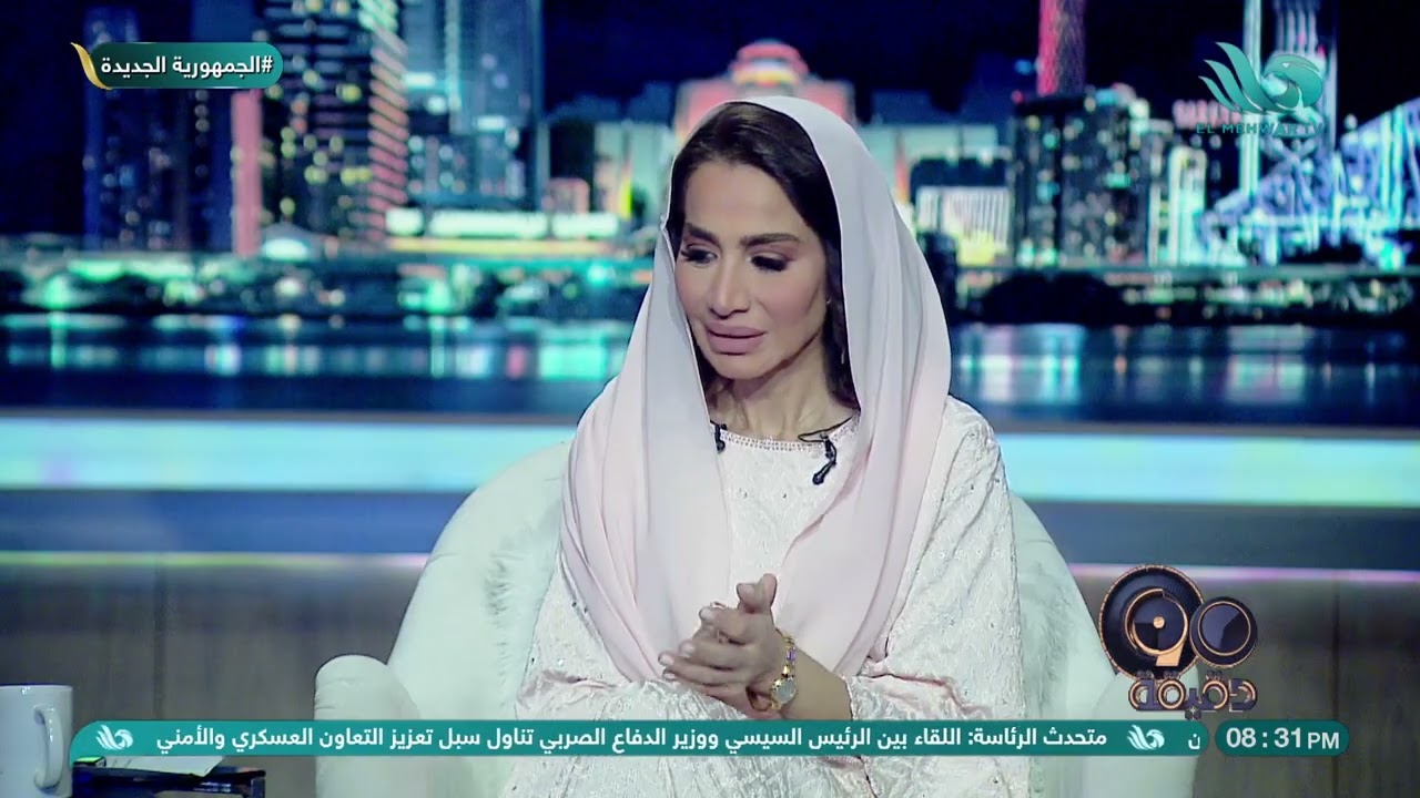 بتأثر من بسمة وهبة.. مديح 