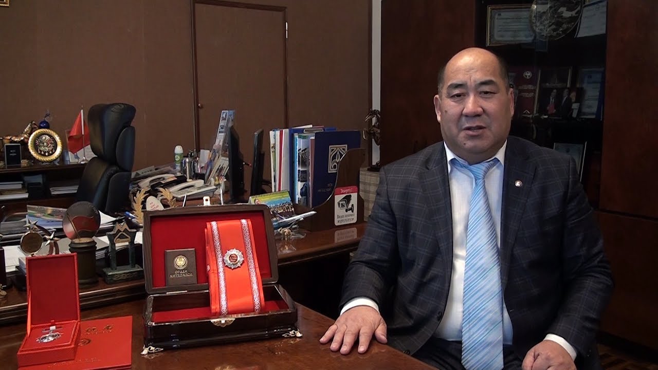 ОшМУнун ректору Каныбек Исаковдун жаны жылдык куттуктоосу !!!