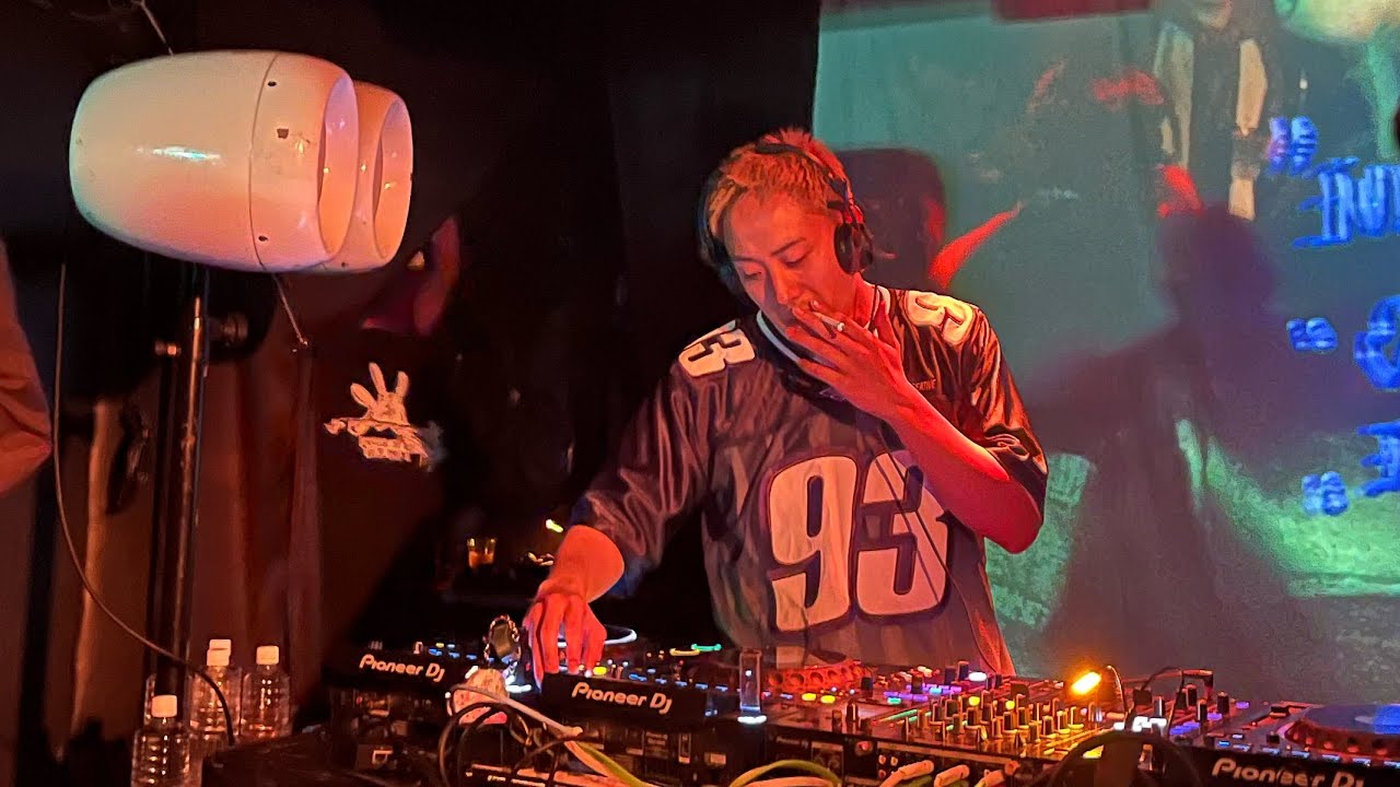 VIP vava remix - lil soft tennis ( live at Creative drug store club tour 