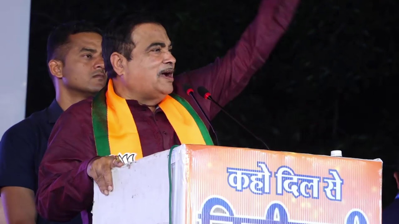 📍𝓝𝓪𝓰𝓹𝓾𝓻 | लोकसभा चुनाव प्रचार कार्यालय 🪷 के उद्घाटन कार्यक्रम से लाइव | Nitin Gadkari